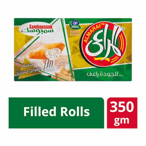Al Marai Sambousak Lebanese - 8 Pieces