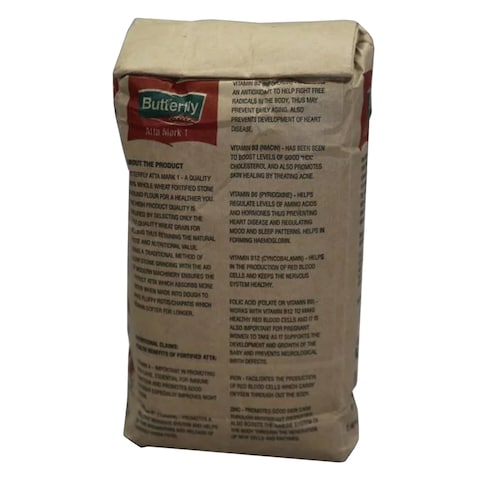 Butterfly Atta Mark 1 Wheat Flour Red 1Kg