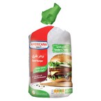 Buy Americana Beef Burger Arabic Spices 1000g in UAE