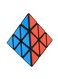 Generic - Triangle Magic Cube Toy
