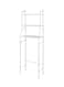 J&amp;J - 3-Tier Bathroom Organizer White 158X50X26Centimeter