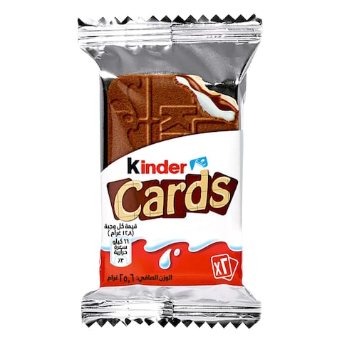 Kinder Cards Biscuits Chocolate 25.6g (2 Pieces)