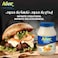 Noor Original Mayonnaise 946ml