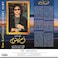 Mbi Arabic Vinyl - Om Kolthoum - Hayart Alby