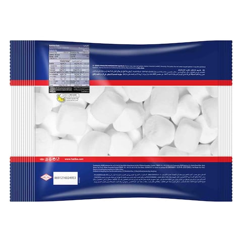 Haribo Pink Barbeque Chamallows Marshmallow 300g