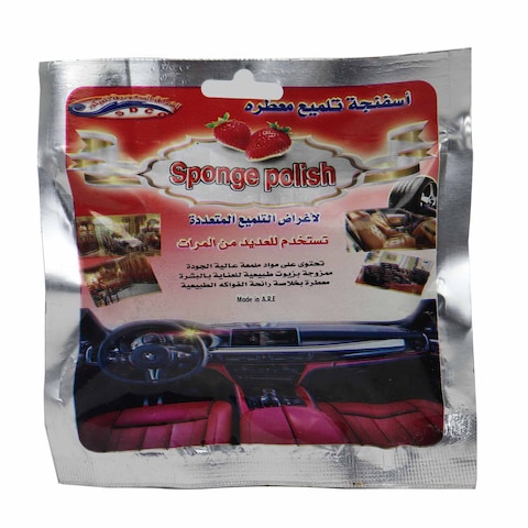 Small Sponge Tabluh Polisher