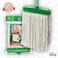 Kress Kleen Cotton Wet Mop Detachable 350G - Amiga (Green)