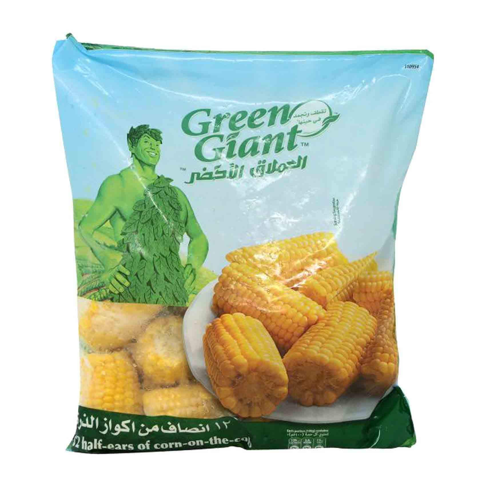 العملاق الأخضر أنصاف من أكواز الذرة 1.1 كغ