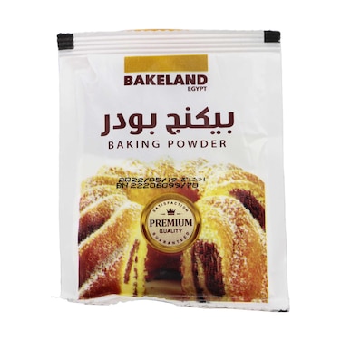 Bakeland Baking Powder - 16 gram