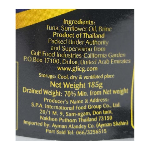 California Garden Yellow Fin Solid Tuna - 185 Gram