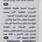 دكتور برايت فرشاة أسنان توتال كير - خشنة