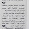 دكتور برايت فرشاة أسنان توتال كير - خشنة