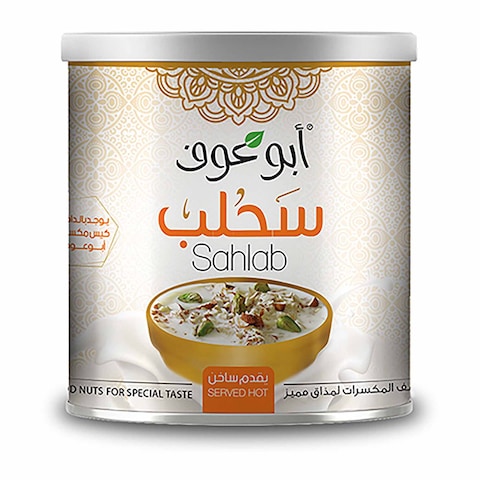 Abu Auf Sahlab Powder 225g