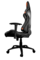 Cougar Gaming Chair Armor One - Black