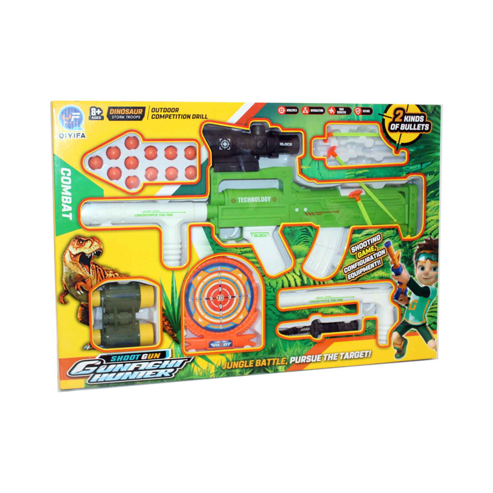 Jungle Battle Gun