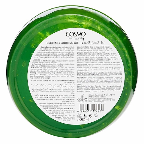 Cosmo Moisturizing Cucumber Soothing Gel 250ml