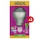 Elios LED Bulb Milky - 15 Watt - 3 Bulbs - Warm Light