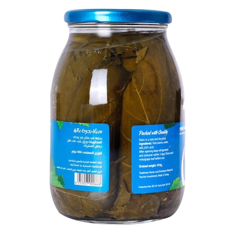 Orima Vine Leaves 1500g