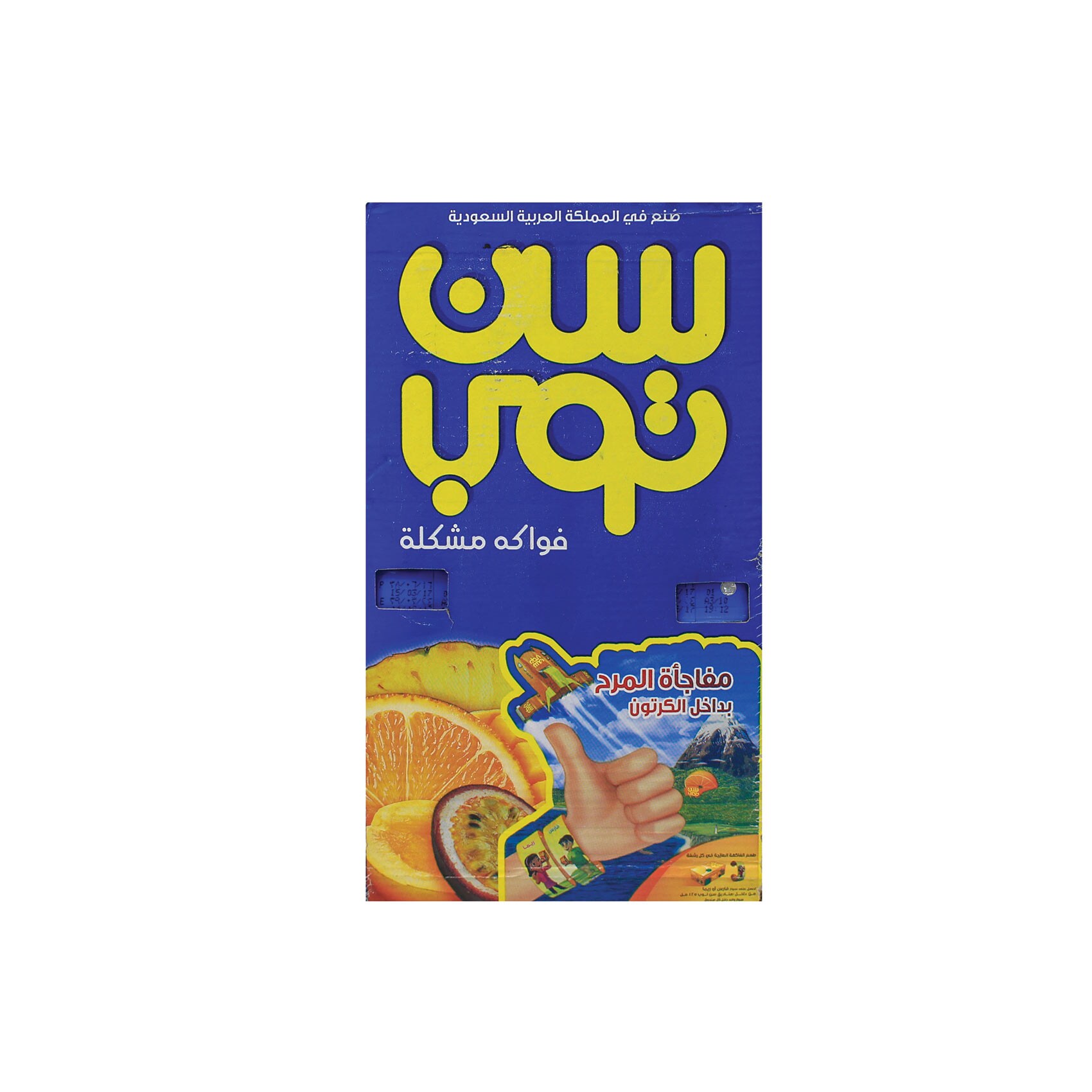 Sun Top Juice Mixed Fruit Flavor 125 Ml 24 Pieces product thumbnail 2