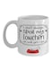 muGGyz Printed Quote Coffee Mug White 325ml