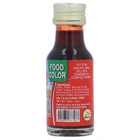 Red Cooking Liquid Buy My Cook Red Liquid Food Color 28ml Online | Carrefour Pakistan