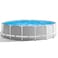 (رسوم توصيل/تركيب إضافية من الموردين خارج الدوحة)مسبح إنتكس ألترا فريم مع مضخة للأعمار 6 سنوات فما فوق بحجم 4.57×1.22 متر