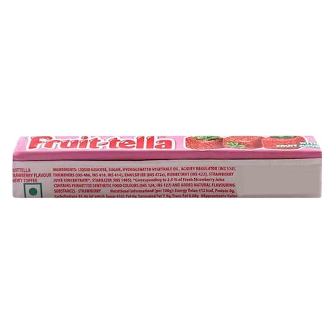 FRUITELLA CHEWS S:BERRY 39G