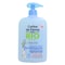 Corine De Farme Baby Bio Organic Cleansing Water 500ml