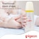 Pigeon Nursing Bottle 26010 Clear 200ml