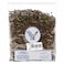 Yateb Black Pepper Seed 200g