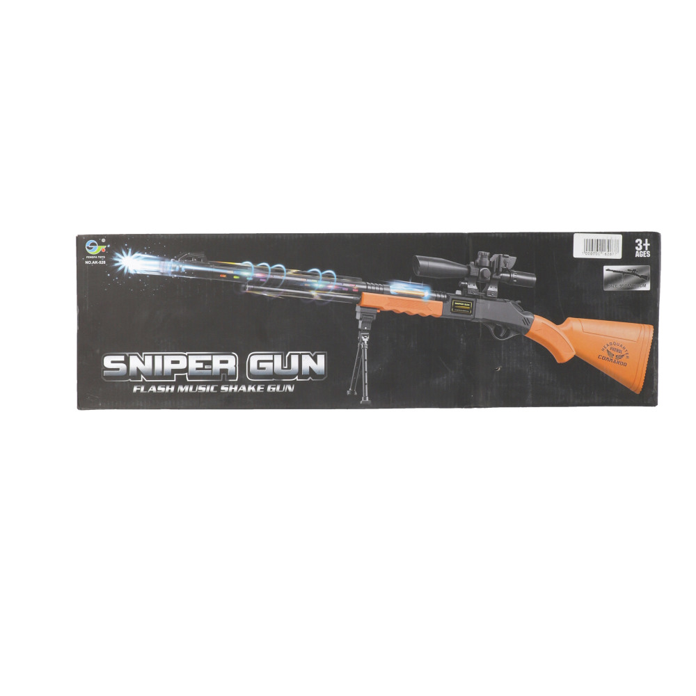 H.b Toy Gun set 933 H16B