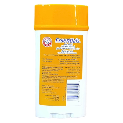 Arm &amp; Hammer Essentials Juniper Berry Deodorant Stick Clear 71g