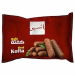 كفتي بقري أشهي - 900جم