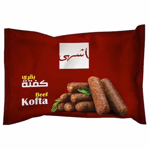 كفتي بقري أشهي - 900جم