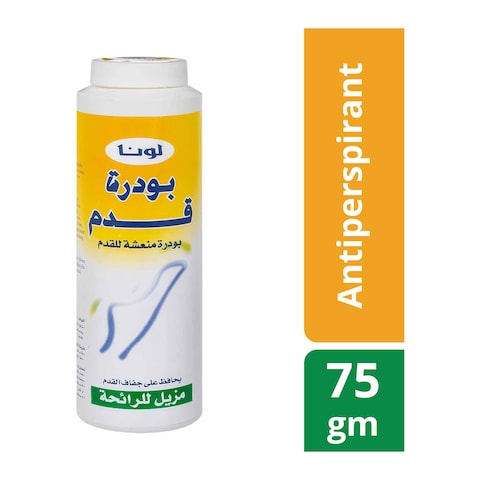 Luna Foot Powder - 75ml