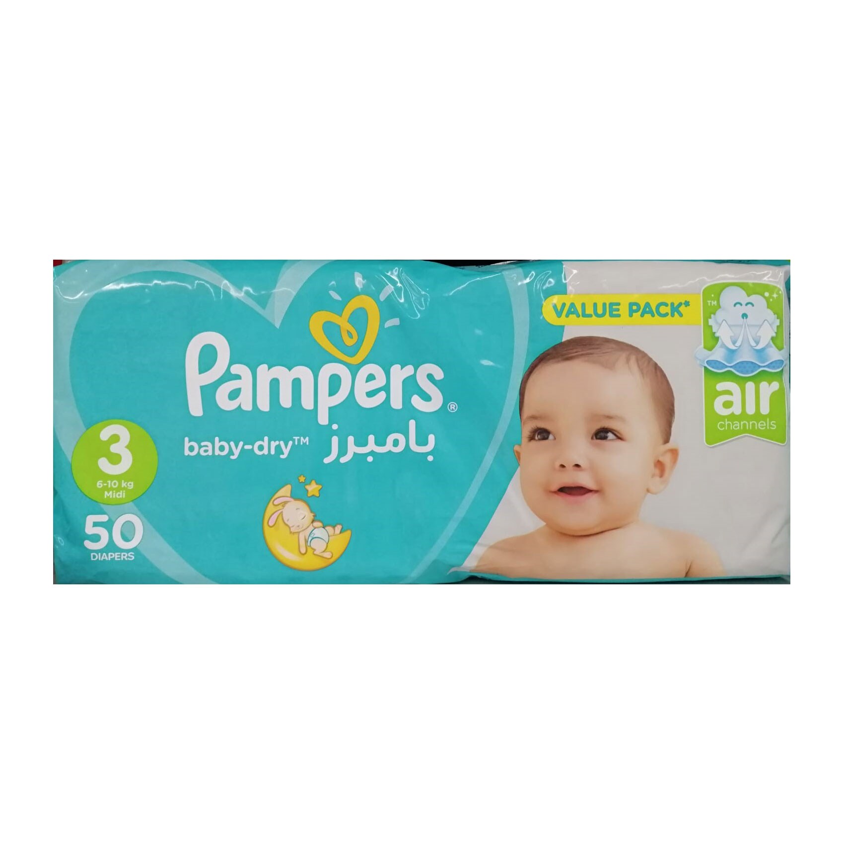 Buy Pampers Baby Diapers Dry Size 3, 50's Online Carrefour Qatar