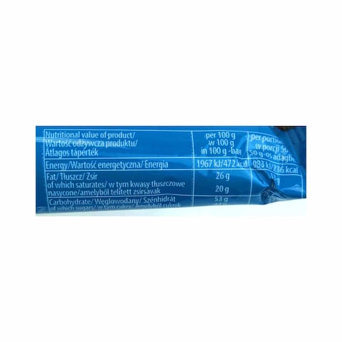 Go on Vitamin Coconut Bar - 50 gram