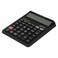 Sharp EL-CC12G 12 Digit Calculator Black