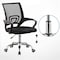 Multi Home Furniture MH-120 Ergonomic Computer Desk Chair for Office and Gaming with back and lumbar support &ndash; Black