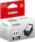 Canon 445 Black Ink Cartridge