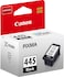 Canon 445 Black Ink Cartridge