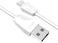 GOLF GC-27t 2M Type C Fast Charging Charging Cable White