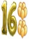 Generic 12-Piece Decorative Party Foil Balloon