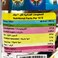 Chipseco Potato Chips with Hot Chili - 41 gram