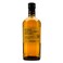 Nikka Coffey Malt Whisky 700ML