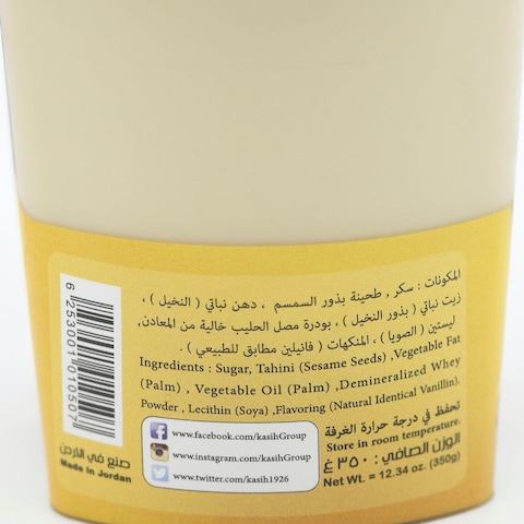 Kasih Halva Spread Vanilla Extra 350g