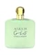 Giorgio Armani Acqua Di Gio Eau De Toilette For Women - 100ml