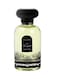 Nasamat Oud Bouquet EDP 100ml