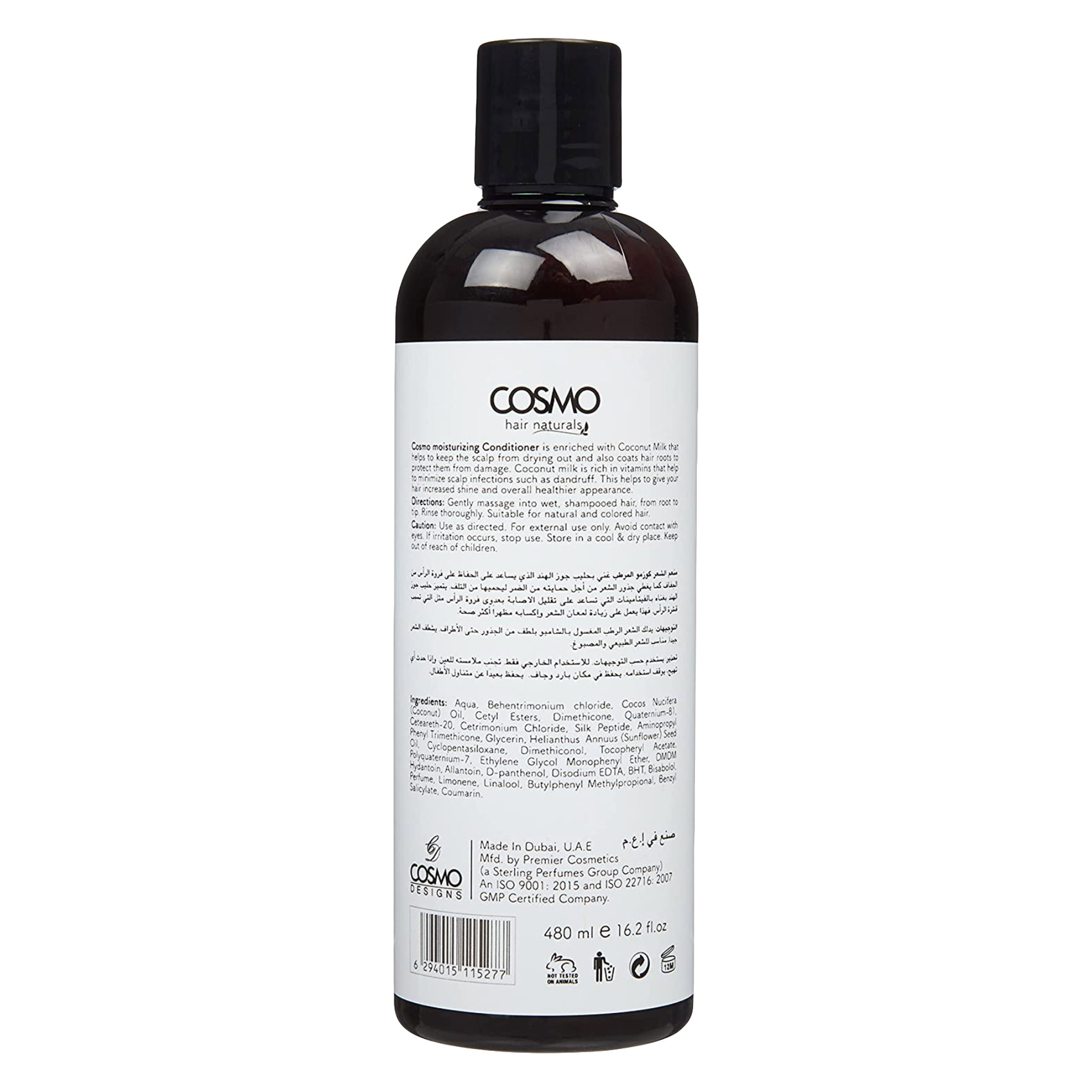 Cosmo Conditioner Coconut Milk480Ml
