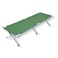 Camping Bed 190x64x42cm